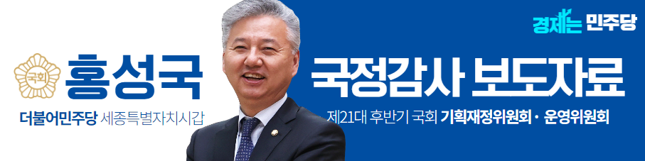 img_1697176343_KKMGS.png