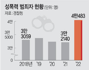 img_1698198859_MJPEX.jpg